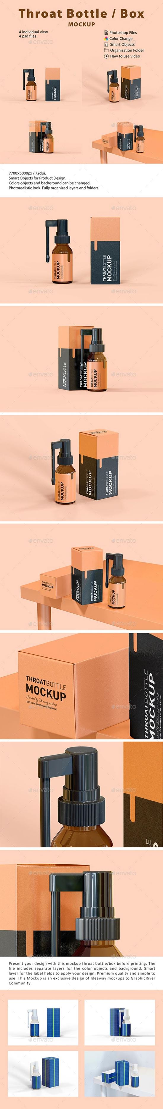 喉咙喷雾瓶盒子药物样机模板Throat Bottle Box Mockup 23560903