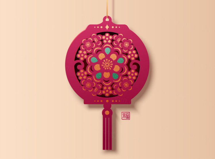 美丽的中国剪纸花灯笼悬挂中国风元素新年传统横幅海报矢量素材