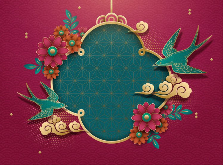 剪纸艺术风格的红灯笼蓝色背景中国风元素新年传统横幅海报矢量素材