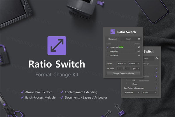 图像像素纵横尺寸比格式快速切换PS扩展工具 Ratio Switch