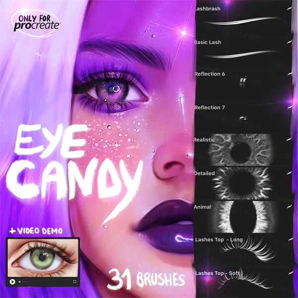 卡通动漫插画美女眼睛睫毛瞳孔美瞳画笔刷套装 Eye Candy Bru