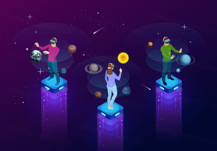 渐变色2.5D插画风格网页模版vr智能宇宙星球科技