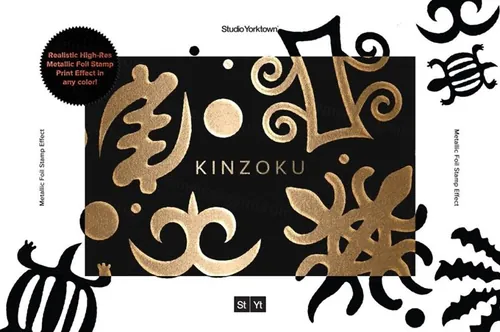 铝箔金箔烫金烫银印刷图片效果金属文字特效 Kinzoku -