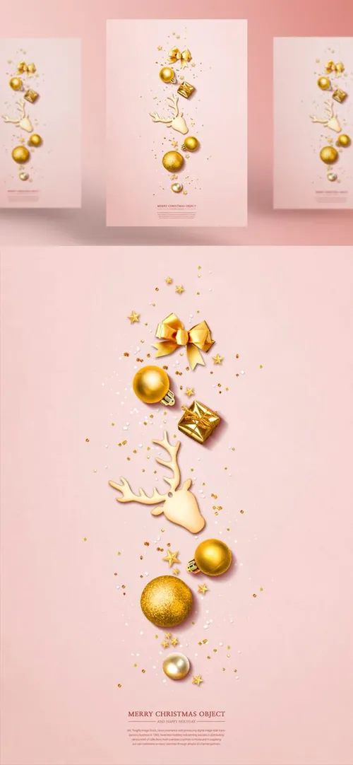 精致的圣诞节极简主义新年装饰元素插画素材