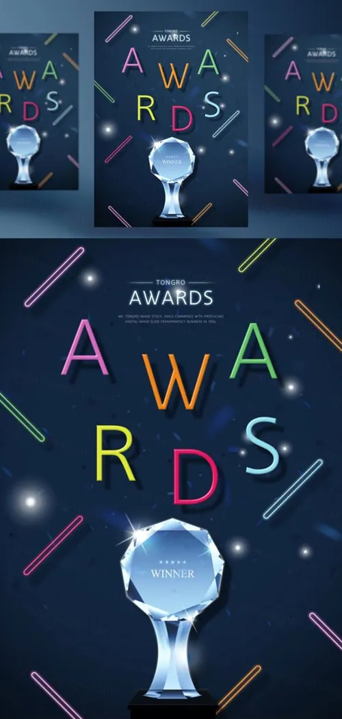 年最新颁奖盛典奖杯奖牌PSD海报模版素材 World Winner Award