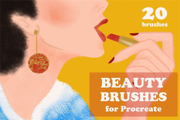 80年代复古时尚美容笔刷 Beauty Brushes for Pro