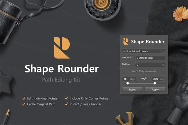 PS形状平滑圆角路径编辑扩展插件 Shape Rounder - Pa