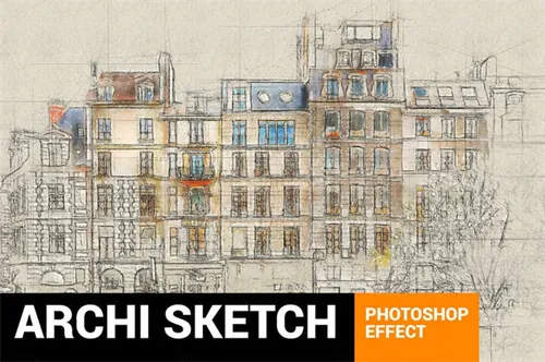 高品质的房地产建筑行业的草图手绘素描速写水彩