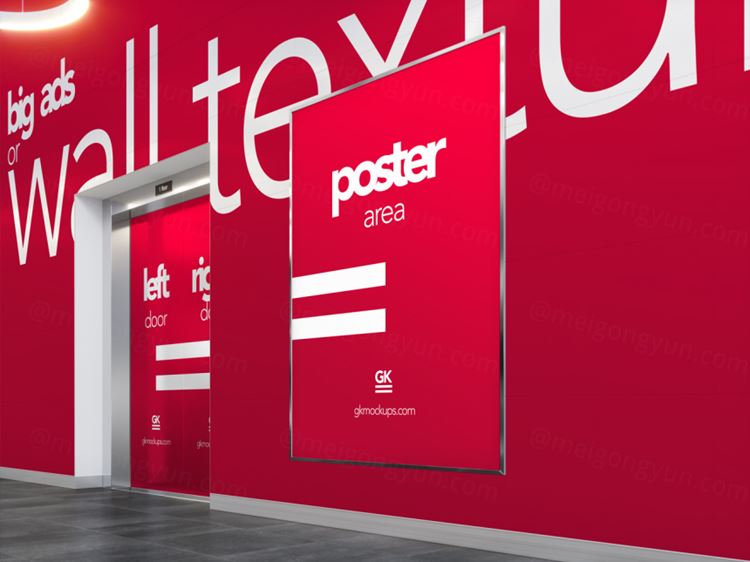 商城CBD电梯场景大幅广告设计贴图提案PSD模板 Elevator Hall