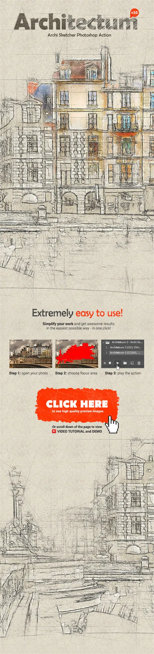 打造独特的建筑设计稿的PS动作下载 Architectum  Arch