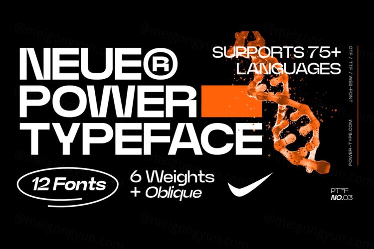 现代力量感运动健身品牌设计排版无衬线英文字体家族 Neue