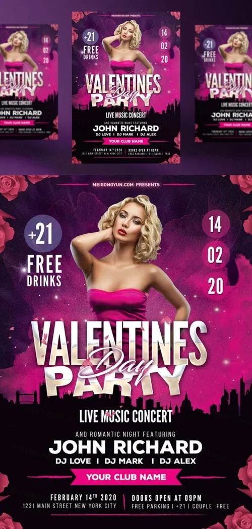 情人节海报传单模版素材 Valentines Day Party Flyer PSD