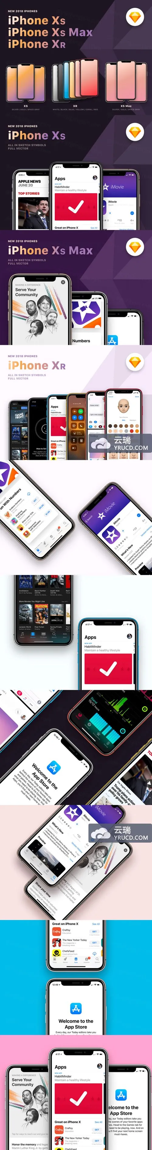 手机样机模型下载  76iphone-xs-max-xr