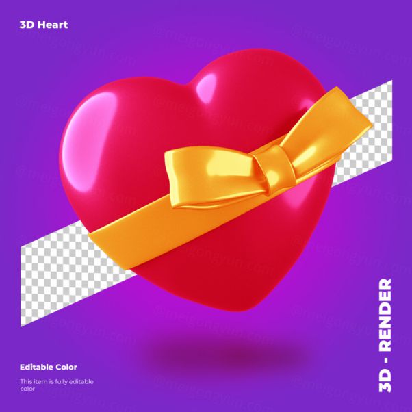情人节心形立体图标PSD素材 3d valentine heart i