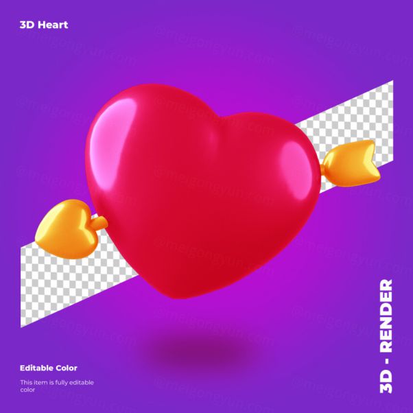 情人节心形丘比特之箭立体图标PSD素材 3d valentine he