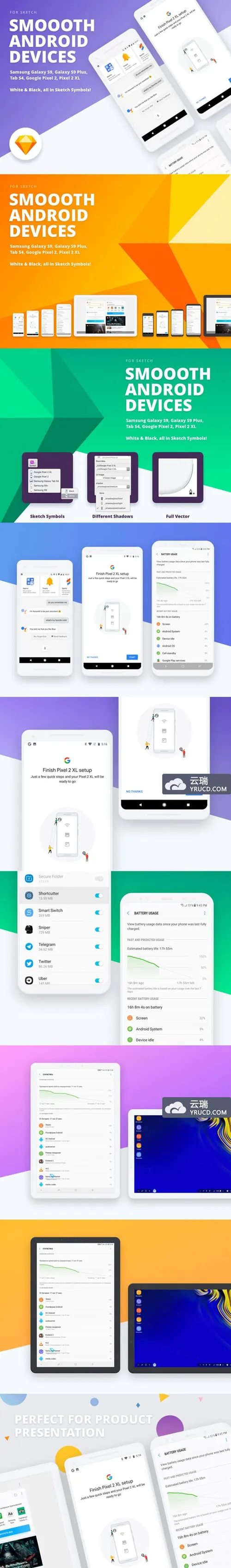 最好用的扁平化风格的Android安卓手机 smoooth-android-devices