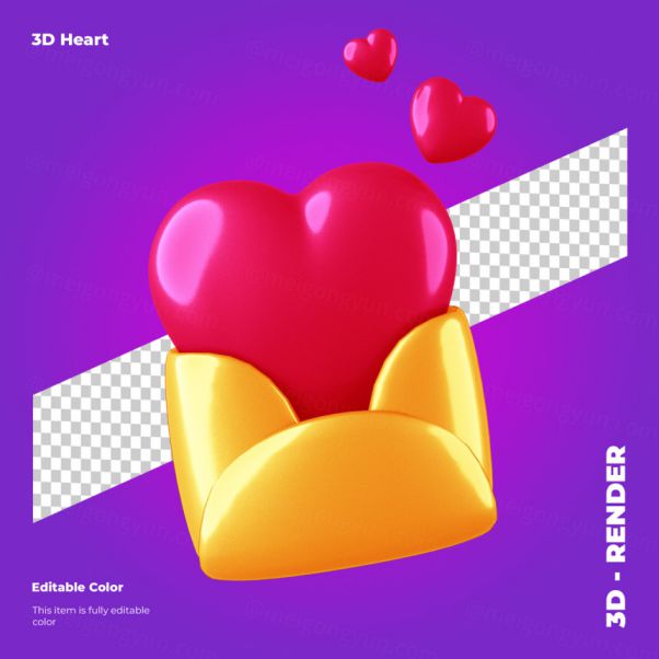 情人节心形立体图标PSD素材 3d valentine heart i
