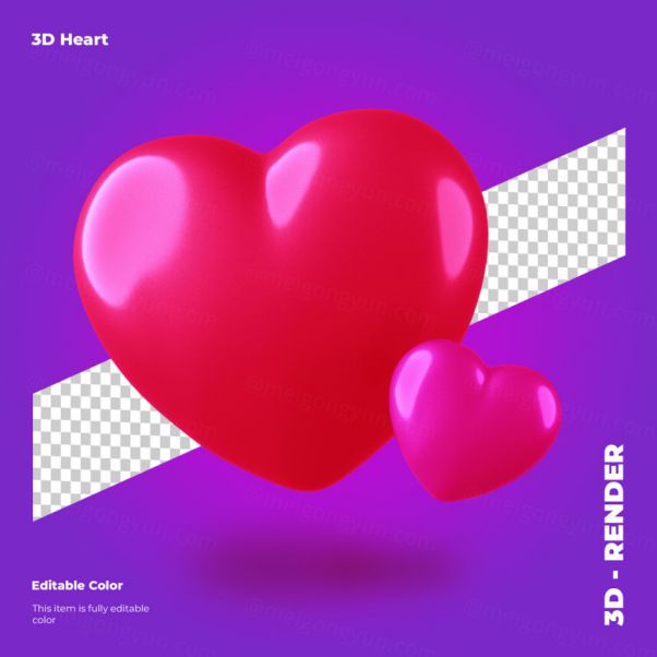情人节爱心立体图标PSD素材 3d valentine heart i