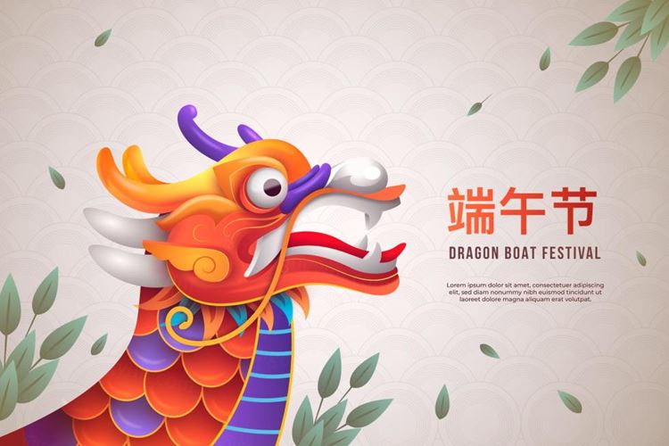 中国传统端午节卡通粽子龙舟EPS矢量插画素材