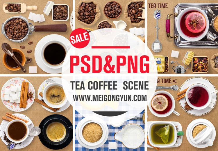 咖啡茶场景PSD分层素材包 Coffee tea scene
