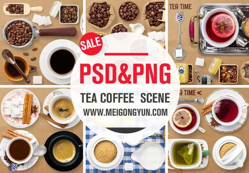 咖啡茶场景PSD分层素材包 Coffee tea scene