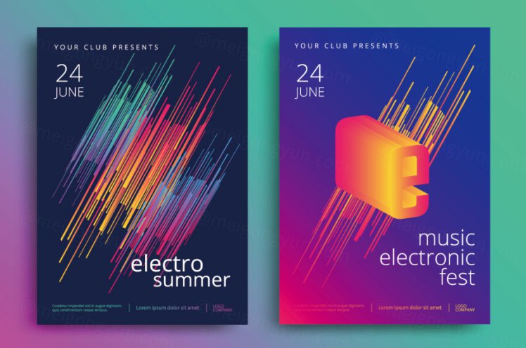 线条夏天蒸汽波抽象渐变矢量海报传单