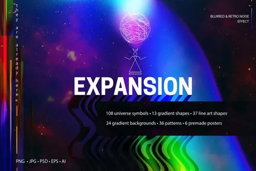 潮流酸性艺术赛博朋克抽象宇宙星系元素颗粒感渐变纹理素材 Ab