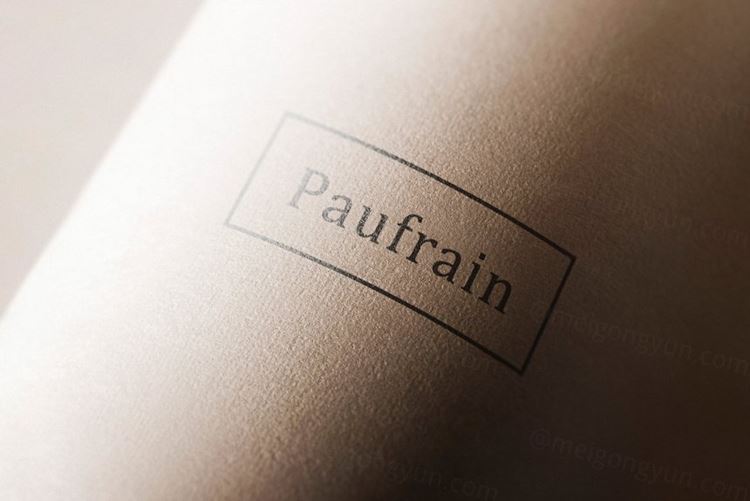 高品质纸筒烫金烫银商标LOGO设计提案样机模板 Logo M