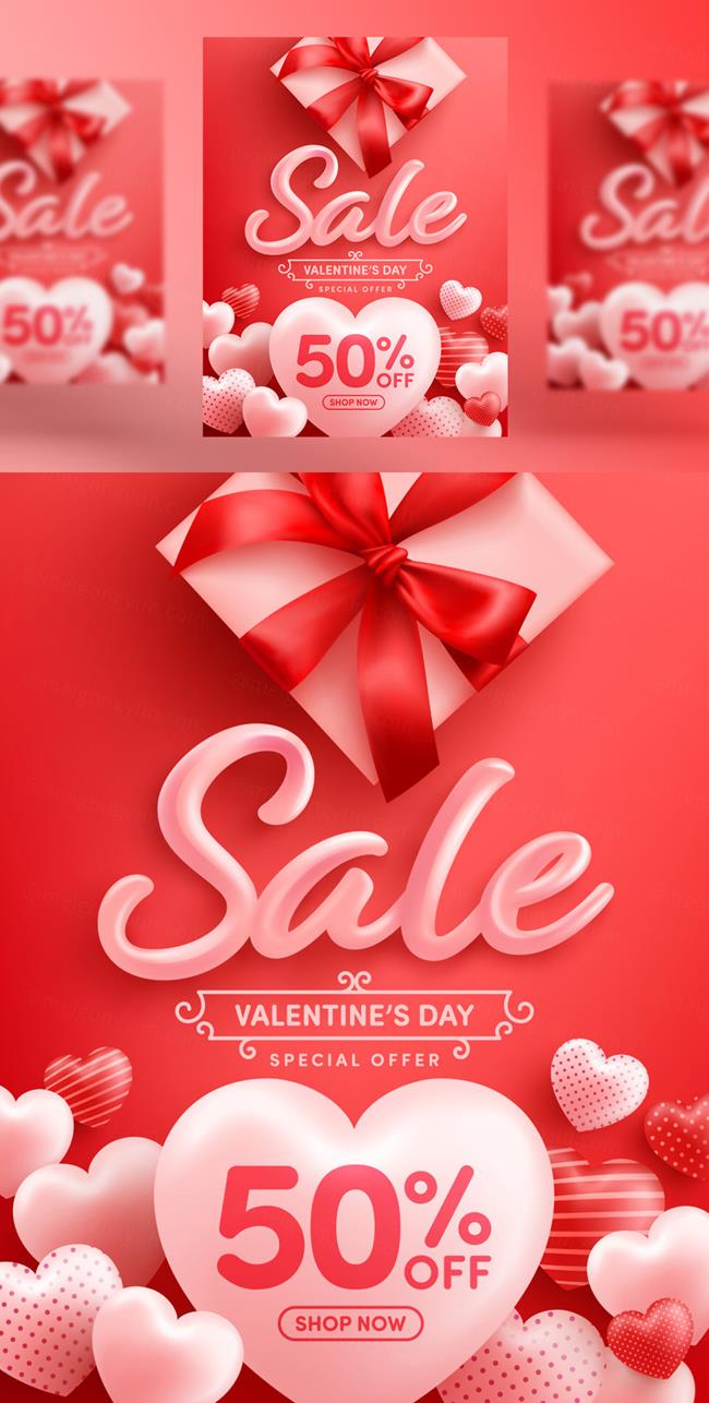 时尚情人节七夕爱情三八妇女节爱心活动促销EPS矢量海报插画素