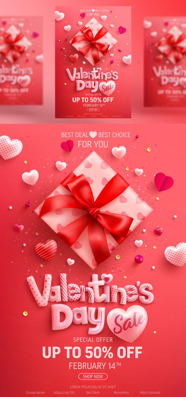 时尚情人节七夕爱情三八妇女节爱心活动促销EPS矢量海报插画素