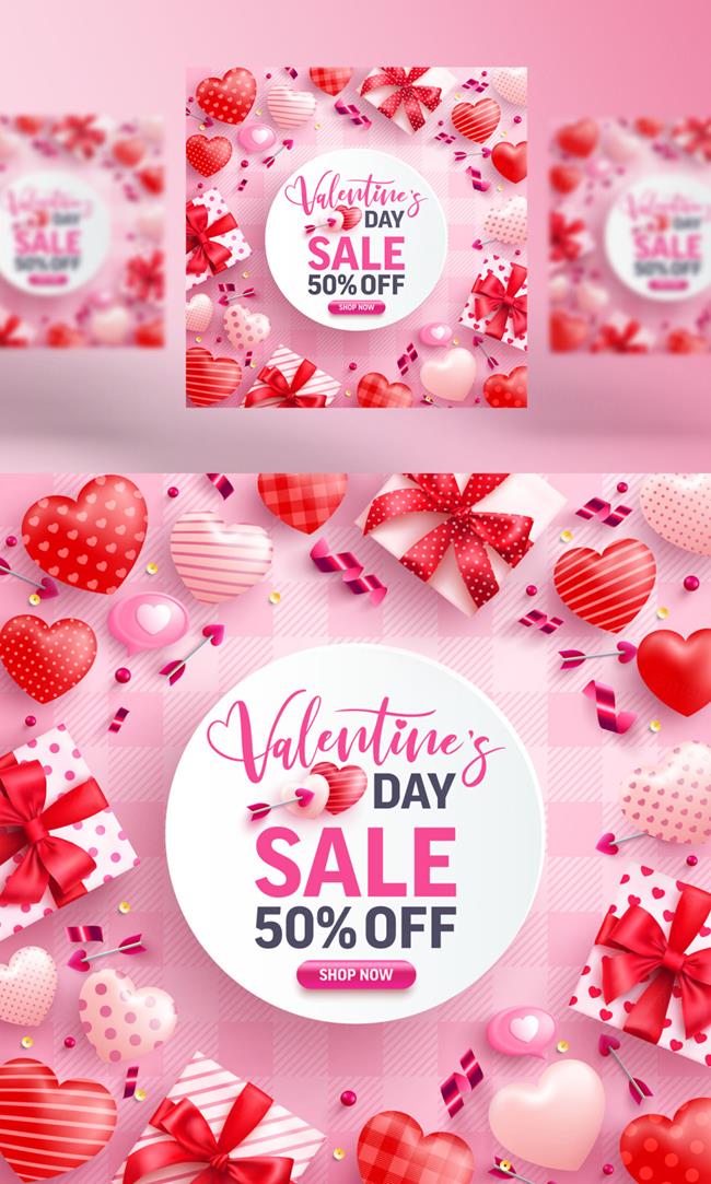 时尚粉色情人节七夕爱情三八妇女节爱心活动促销EPS矢量横幅海