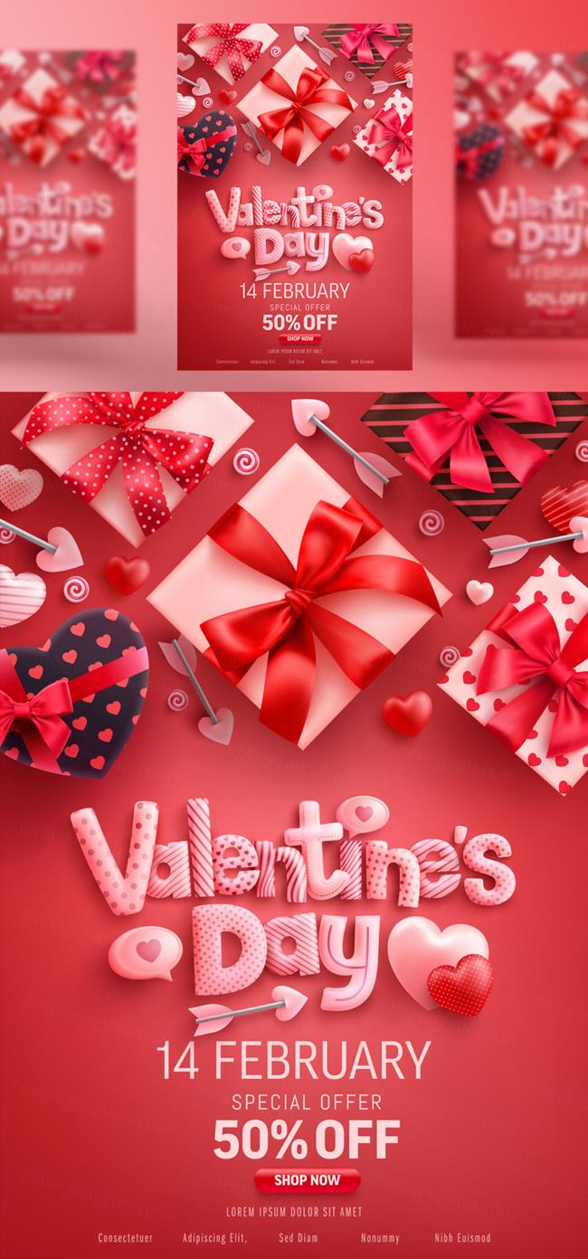 时尚红色情人节七夕爱情三八妇女节爱心活动促销EPS矢量横幅海