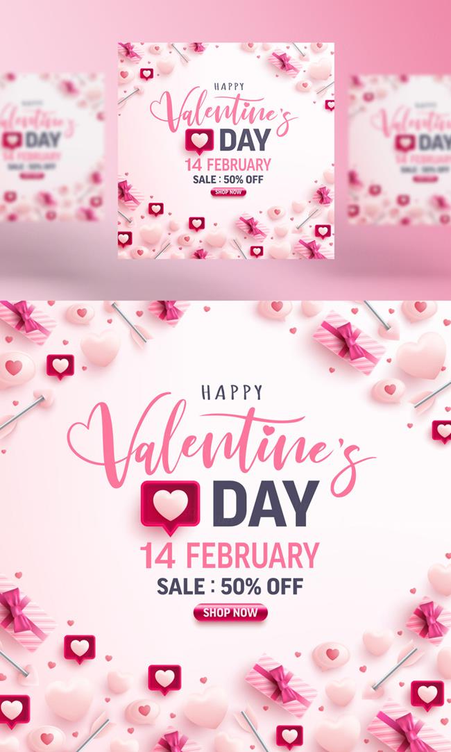 时尚粉色情人节七夕爱情三八妇女节爱心活动促销EPS矢量横幅海