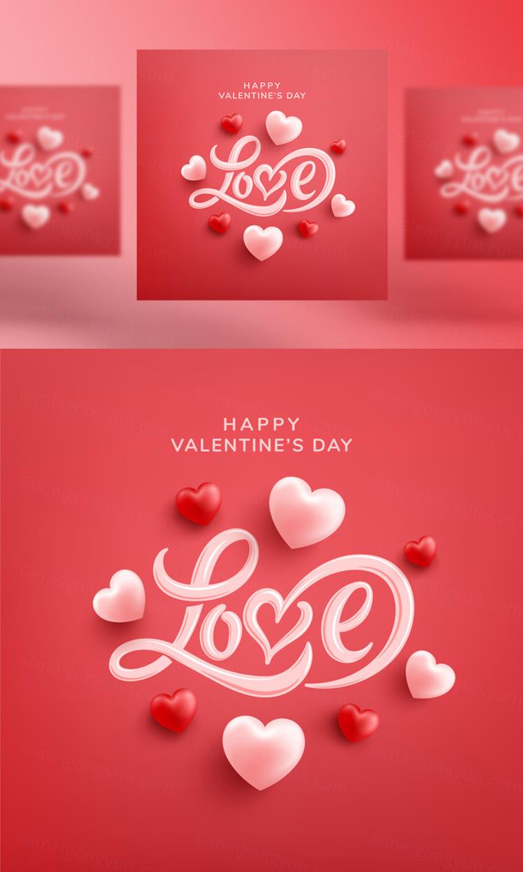 时尚情人节七夕爱情三八妇女节爱心活动促销EPS矢量海报插画素