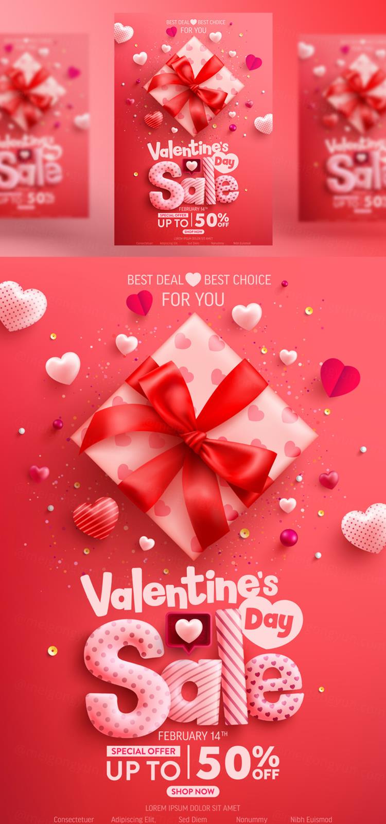 高质量时尚情人节七夕三八妇女节礼物礼盒节日促销横幅海报EPS