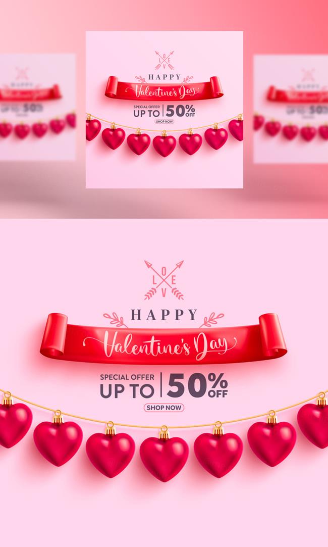 高质量粉色时尚情人节七夕三八妇女节爱心礼盒节日促销横幅海报E