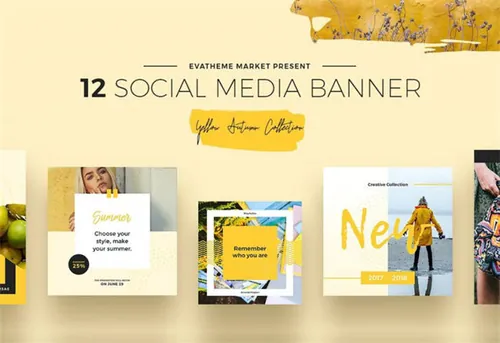 秋天秋季PSD时尚海报Banner模版 Yellow Autumn Social Media Designs