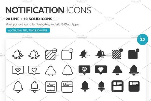 通知相关的图标 Notification Icons