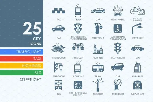 2.5城市图标 25 City icons