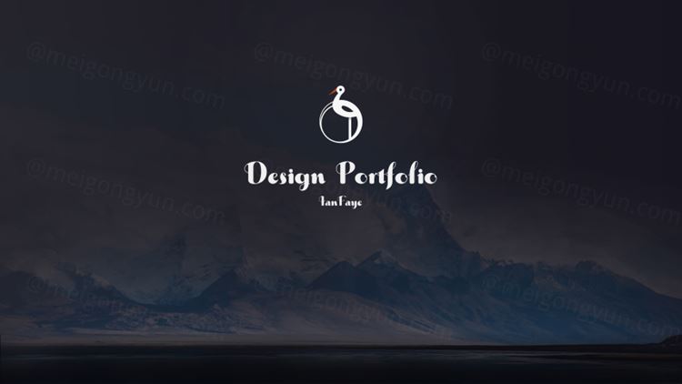 国内95后新锐设计师个人作品集UI提案优秀简历PSD整套模板 40P