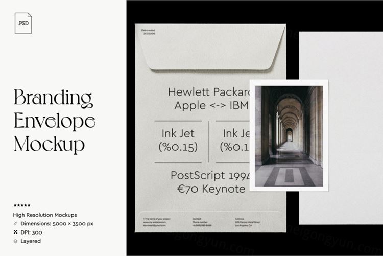 高品质自然光影背景纹理信封品牌VI设计样机模板 Statio