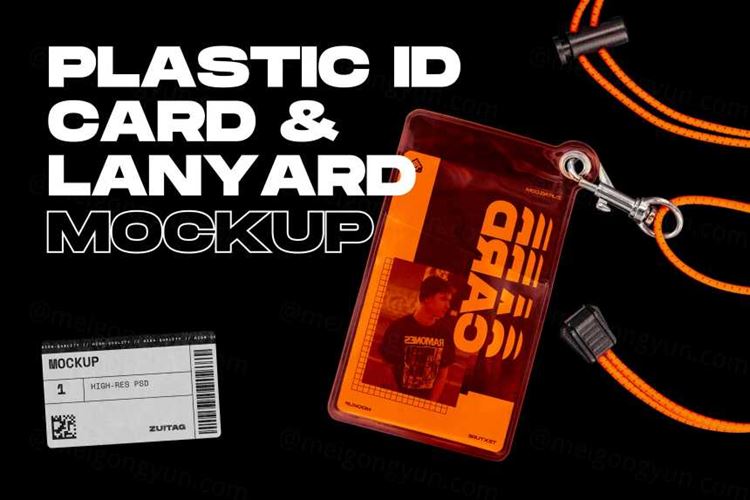 塑料外壳员工牌ID卡身份证设计包装样机PSD模板 Plastic ID Card and Lanyard Mockup