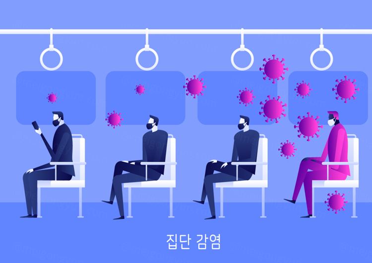 群体户外活动流行病相互交叉感染新冠肺炎公益卫生宣传插画素材