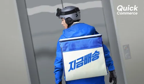 电商生鲜快餐外卖平台闪送当日达快递物流行业广告宣传海报PSD模板