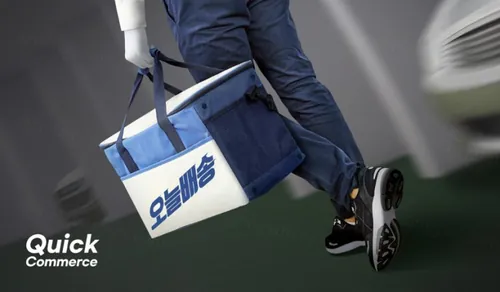 电商生鲜外卖平台闪送当日达快递物流行业广告宣传海报PSD模板