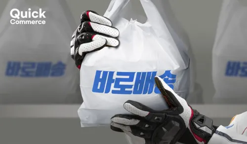 电商快餐外卖平台闪送当日达快递物流行业广告宣传海报PSD模板