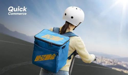 美女送餐员背影电商生鲜外卖平台闪送当日达快递物流行业广告宣传海报PSD模板