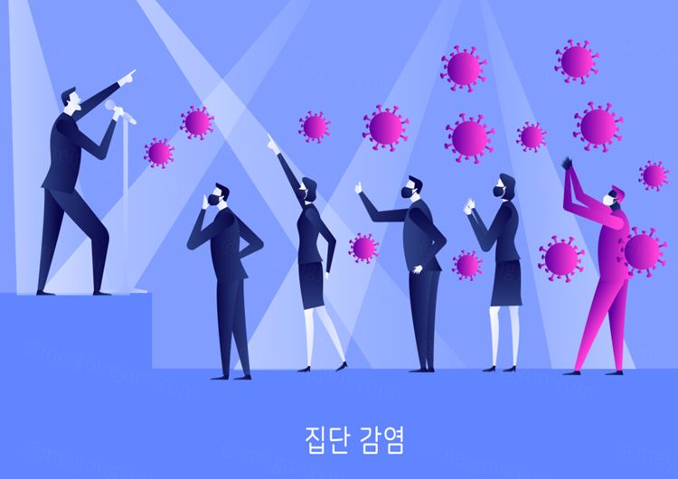 群体户外活动流行病相互交叉感染新冠肺炎公益卫生宣传插画素材