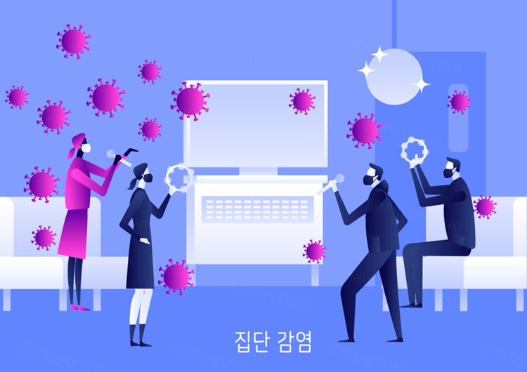 群体户外活动流行病相互交叉感染新冠肺炎公益卫生宣传插画素材