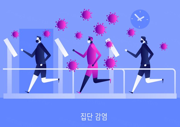 群体户外活动流行病相互交叉感染新冠肺炎公益卫生宣传插画素材